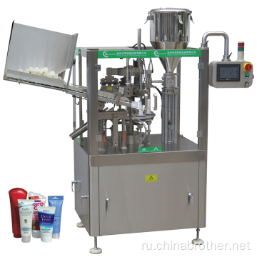 Bropack Plastic Tube Filling and Geling Machine Zhy-60yp